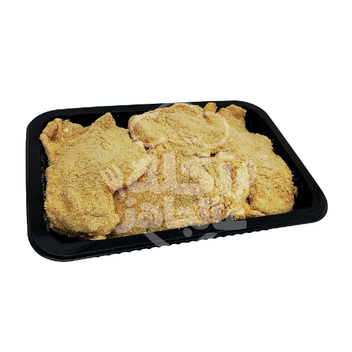 عرض البانية