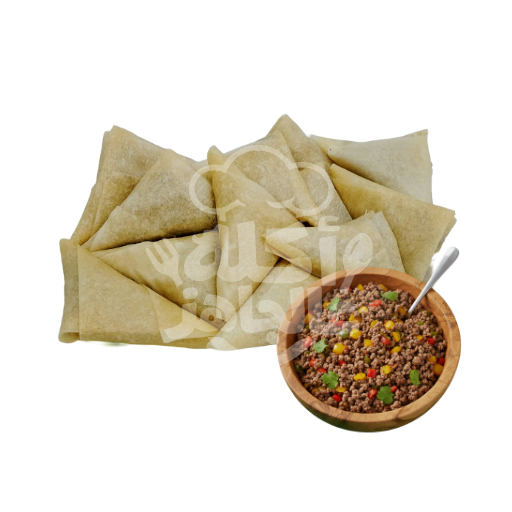 سمبوسة لحمة مفرومة